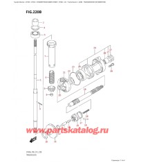 220B - Трансмиссия (Dt40Wr: p40)