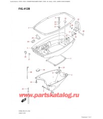 412B - Нижняя часть корпуса (Dt40Wr)