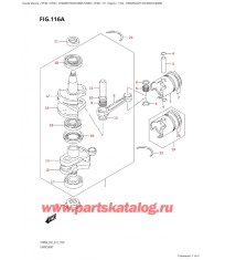116A - Коленвал (Dt40W, Dt40Wr)