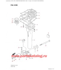 141B - Выхлоп Трубка (Dt40Wr: p40)
