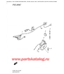 309C - Ignition Переключатель (Электростартер) (Dt40Wr)