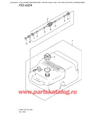 432A - Топливный бак (пластиковый / 25L) (Dt40W) (Dt40Wr)