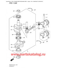 116A - Коленвал (Dt40W P40)