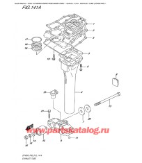 141A - Выхлоп Трубка (Dt40W P40)