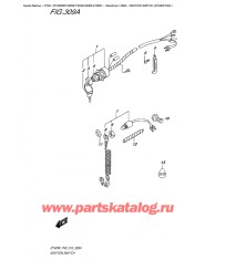309A - Ignition Переключатель (Dt40W P40)