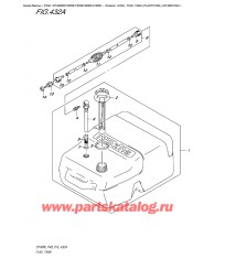 432A - Топливный бак (пластиковый / 25L) (Dt40W P40)