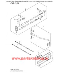 513A - Опции: Запчасти для дистанционного управления (Dt40W P40)
