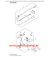 553A - Опции: электрика (ручной Стартер) (Dt40W P40)