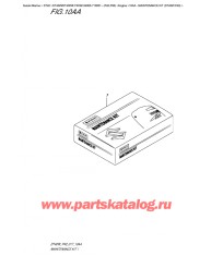 10Aa - Комплект для технического обслуживания (Dt40W P40)