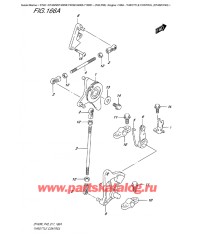 166A - Управление дросселем (Dt40W P40)