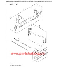 513A - Опции: Запчасти для дистанционного управления (Dt40W P40)