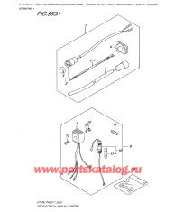553A - Опции: электрика (ручной Стартер) (Dt40W P40)