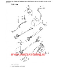 554A - Опции: электрика на модели с электростартером (Dt40W P40)