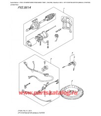 561A - Опции: электростартер (ручной Стартер) (Dt40W P40)