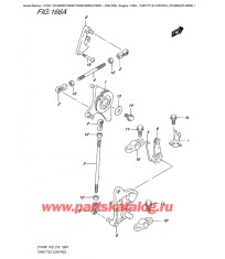 166A - Управление дросселем (Dt40W) (Dt40Wr)