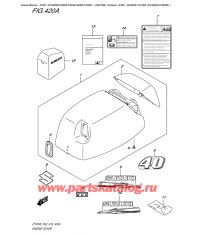 420A - Крышка двигателя (капот) (Dt40W) (Dt40Wr)