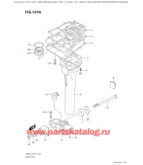 141A - Выхлоп Трубка (Dt40W: p40, Dt40W: p90, Dt40Wr: p90, Dt40Wk: p40)