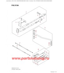 513A - Опции: Запчасти для дистанционного управления (Dt40W, Dt40Wk)