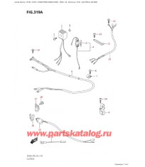 319A - Электрика (Dt40W)