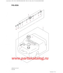 432A - Топливный бак (Dt40W, Dt40Wr)