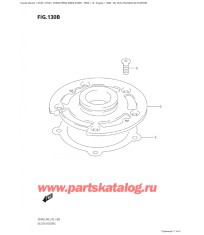 130B - Корпус сальника (модели с ручным стартером)