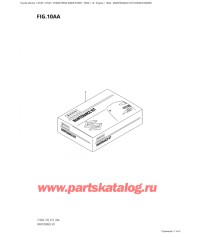 10Aa - Комплект для технического обслуживания (Dt40W, Dt40Wr)