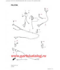 319A - Электрика (Dt40W)
