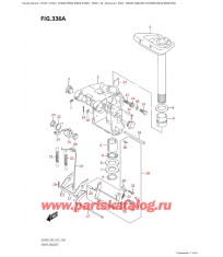 336A - Поворотный кронштейн (Dt40W: p40, Dt40Wk: p40)