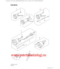 501A - Опции: приборы (Dt40W, Dt40Wr)