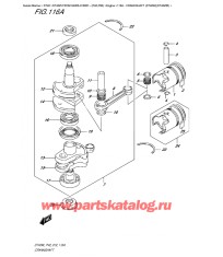 116A - Коленвал (Dt40W) (Dt40Wr)