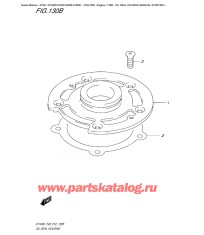 130B - Корпус сальника (ручной Стартер)