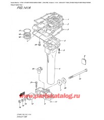 141A - Выхлоп Трубка (Dt40W P40) (Dt40W P90) (Dt40Wr P90) (Dt40Wk P40)