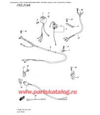 319A - Электрика (Dt40W)