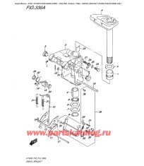 336A - Поворотный кронштейн (Dt40W P40) (Dt40Wk P40)