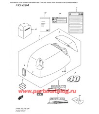 420A - Крышка двигателя (капот) (Dt40W) (Dt40Wr)