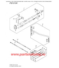513A - Опции: Запчасти для дистанционного управления (Dt40W) (Dt40Wk)