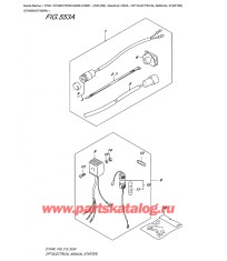 553A - Опции: электрика (ручной Стартер) (Dt40W) (Dt40Wk)