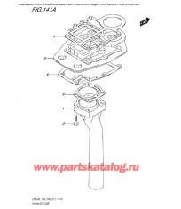 141A - Выхлоп Трубка (Dt9.9A P40)