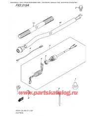 319A - Электрика (Dt9.9A P40)