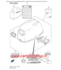 420A - Крышка двигателя (капот) (Dt9.9A P40)