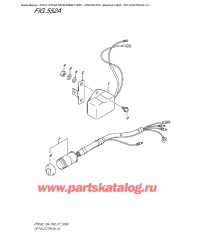 552A - Опции: электрика (2)