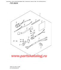 560A - Опции: электростартер