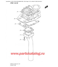141A - Выхлоп Трубка (Dt9.9A P40)