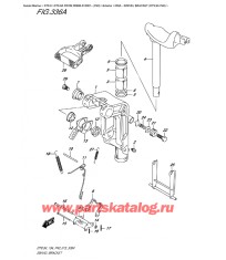 336A - Поворотный кронштейн (Dt9.9A P40)