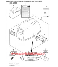 420A - Крышка двигателя (капот) (Dt9.9A P40)