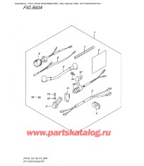560A - Опции: электростартер