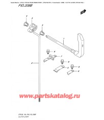 208B - Рычаг сцепления (Dt9.9A P40)