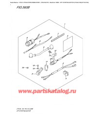 560B - Опции: электростартер (Dt9.9A P40) (Dt15A P40)