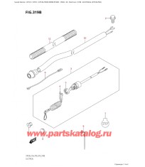 319B - Электрика (Dt9.9A: p40)