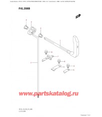 208B - Рычаг сцепления (Dt9.9A: p40)